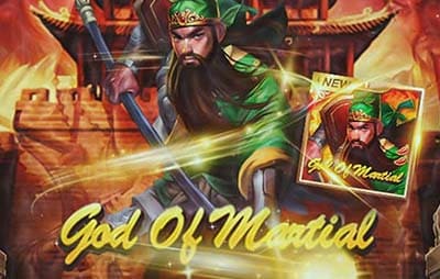 God of Martial